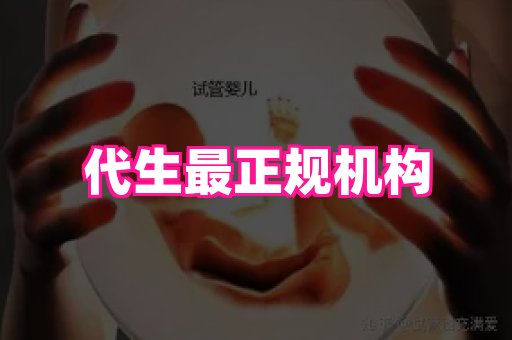 821孕网 2